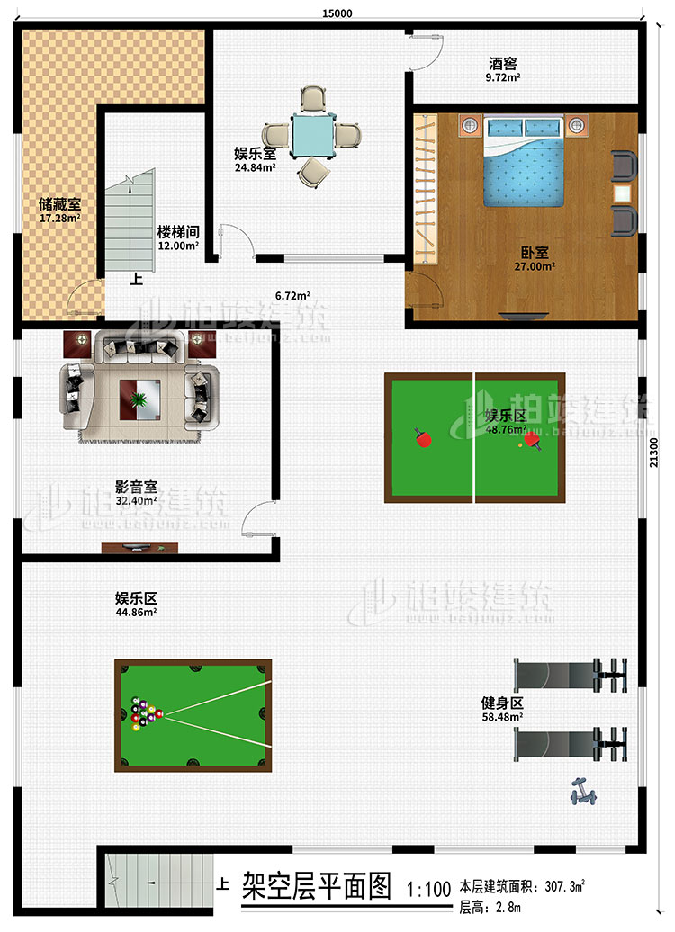 架空层：储藏室、楼梯间、娱乐室、酒窖、卧室、影音室、2娱乐区、健身区